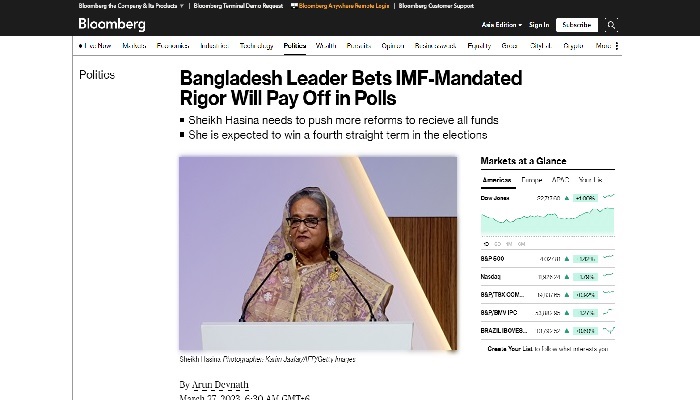 চতুর্থ মেয়াদে শেখ হাসিনার বিজয়ের ইঙ্গিত
