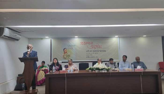 রাখী দাশ পুরকায়স্থ ছিলেন আপাদমস্তক দেশপ্রেমিক