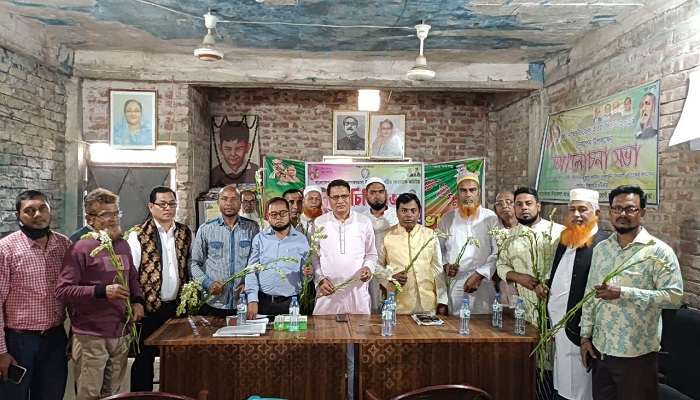 কৃষকলীগের নবগঠিত কমিটির পরিচিতি সভা অনুষ্ঠিত