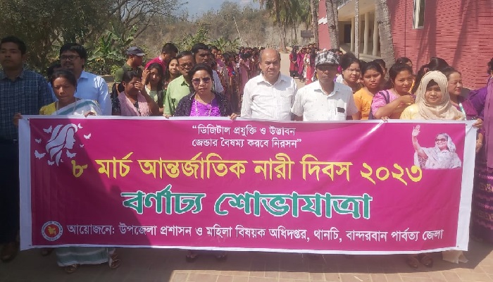 শেখ হাসিনা ক্ষমতায় আছে বলেই জেন্ডার বৈষম্য নিরসন হয়েছে