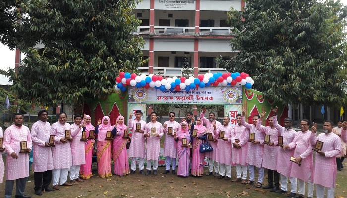 ডিমলায় রজতজয়ন্তীতে প্রাণের উচ্ছ্বাস