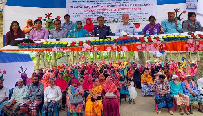 ঝিকরগাছায় নারীর দক্ষতায়ন প্রকল্পের আলোচনা সভা অনুষ্ঠিত