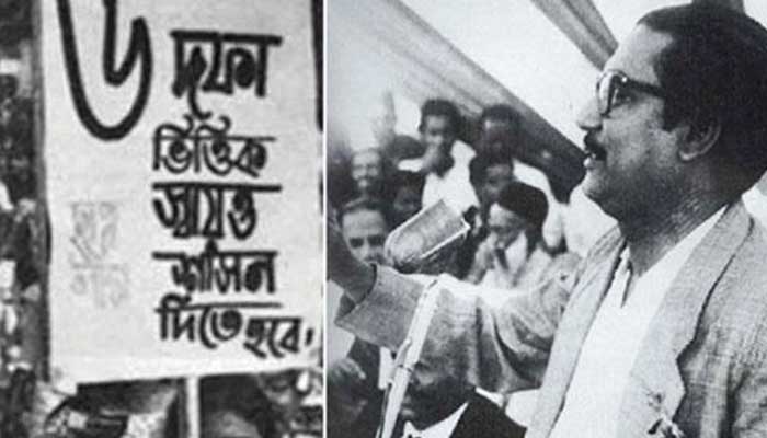 ছয় দফা থেকেই মুক্তিযুদ্ধ, বঙ্গবন্ধুর নেতৃত্বে স্বাধীনতা অর্জন