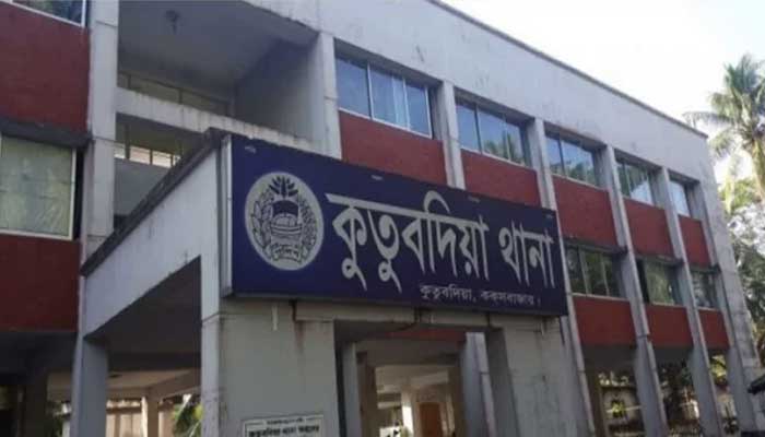 কুতুবদিয়ায় ব্যাটারির পানি পানে মা-মেয়ের মৃত্যু