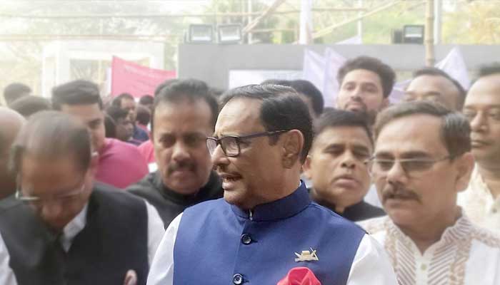 ৭ মার্চের ভাষণ নিষিদ্ধ করে বিএনপি