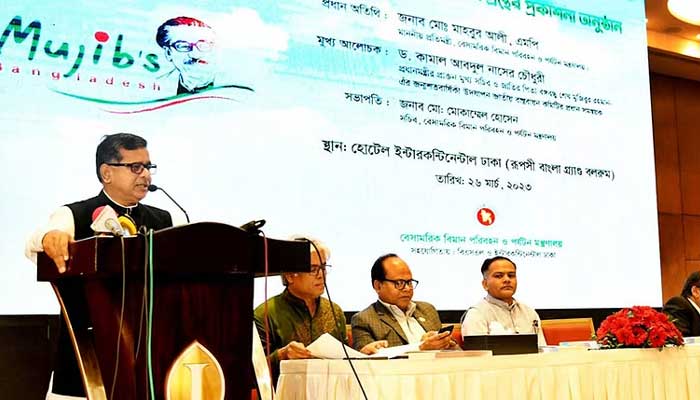 হ্যাকাররা কোনো মুক্তিপণ চায়নি