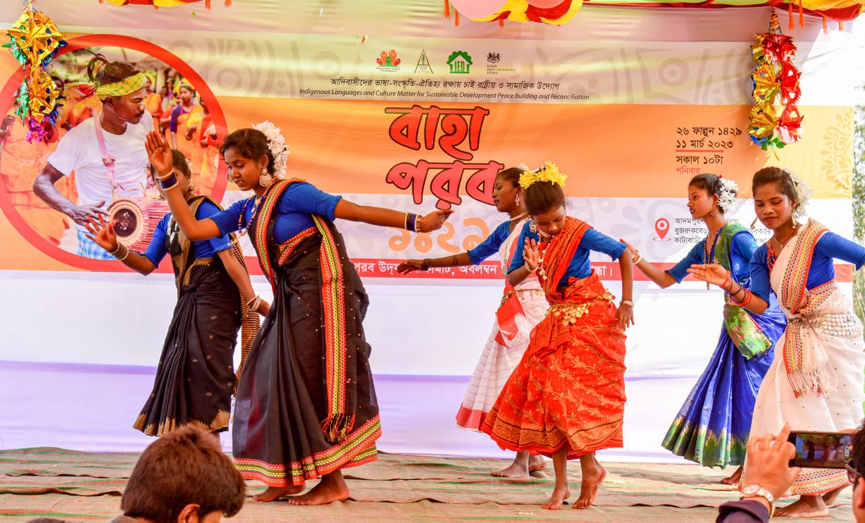 গোবিন্দগঞ্জে বাহা উৎসবে মেতে উঠলো সাঁওতাল জনগোষ্ঠী