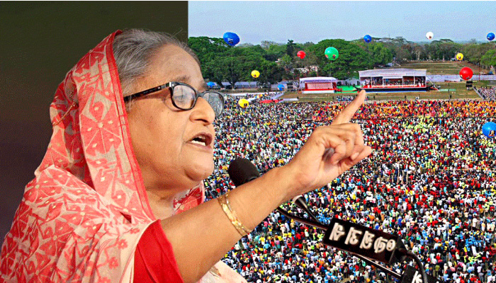 ময়মনসিংহে নতুন শহর করতে দেরি হচ্ছে