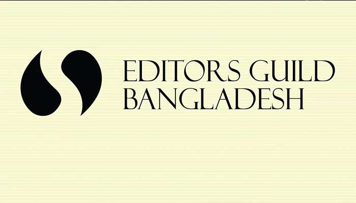 স্বাধীনতাকে হেয় করা প্রথম আলোর প্রতিবেদনের নিন্দা