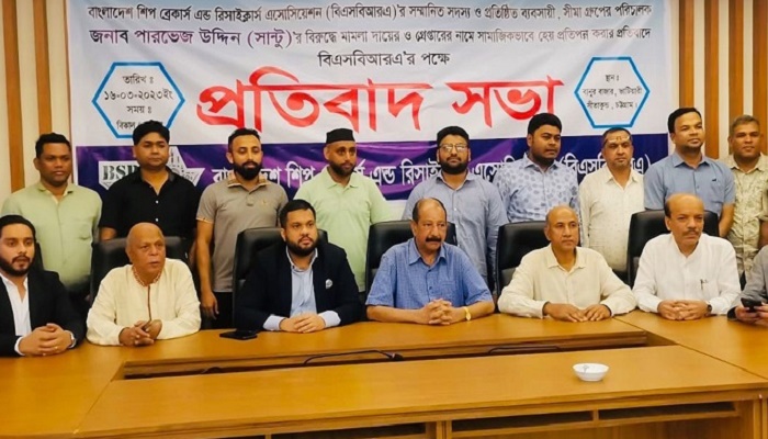 সীতাকুণ্ডে সব অক্সিজেন কারখানা বন্ধ ঘোষণা