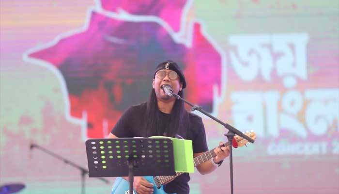 বাঙলার গানে উত্তাল আর্মি স্টেডিয়াম