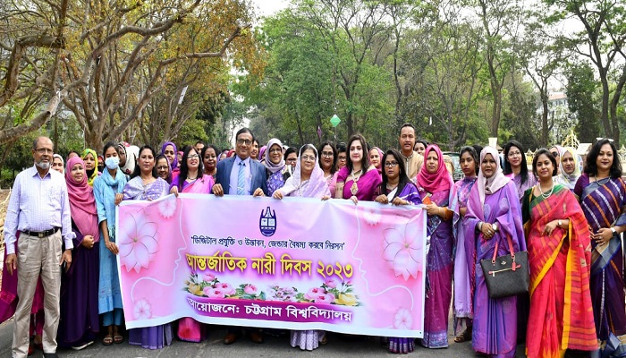 ডিজিটাল প্রযুক্তির যথাযথ ব্যবহার নিশ্চিত করতে হবে
