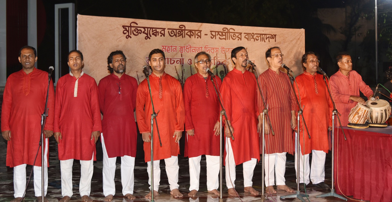 এদেশকে শোষণের উর্বর ভূমি হিসেবে ব্যবহার করেছে পাকিস্তানিরা