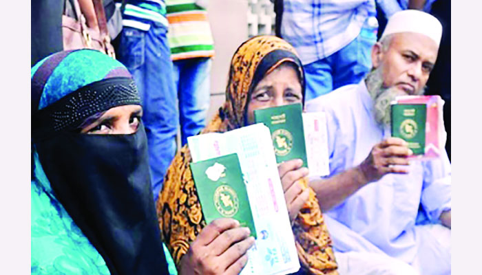 রোহিঙ্গাদের বাড়ি ভেঙে দিয়েছে সৌদি সরকার