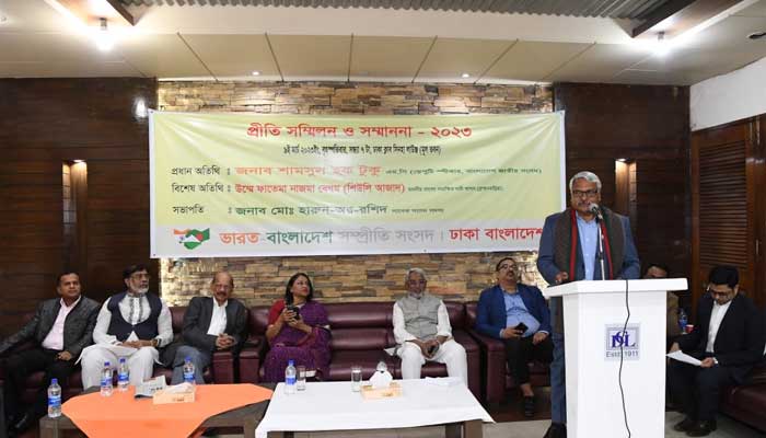 সম্পর্ক রক্ষায় কাজ করছে ‘সম্প্রীতি সংসদ’