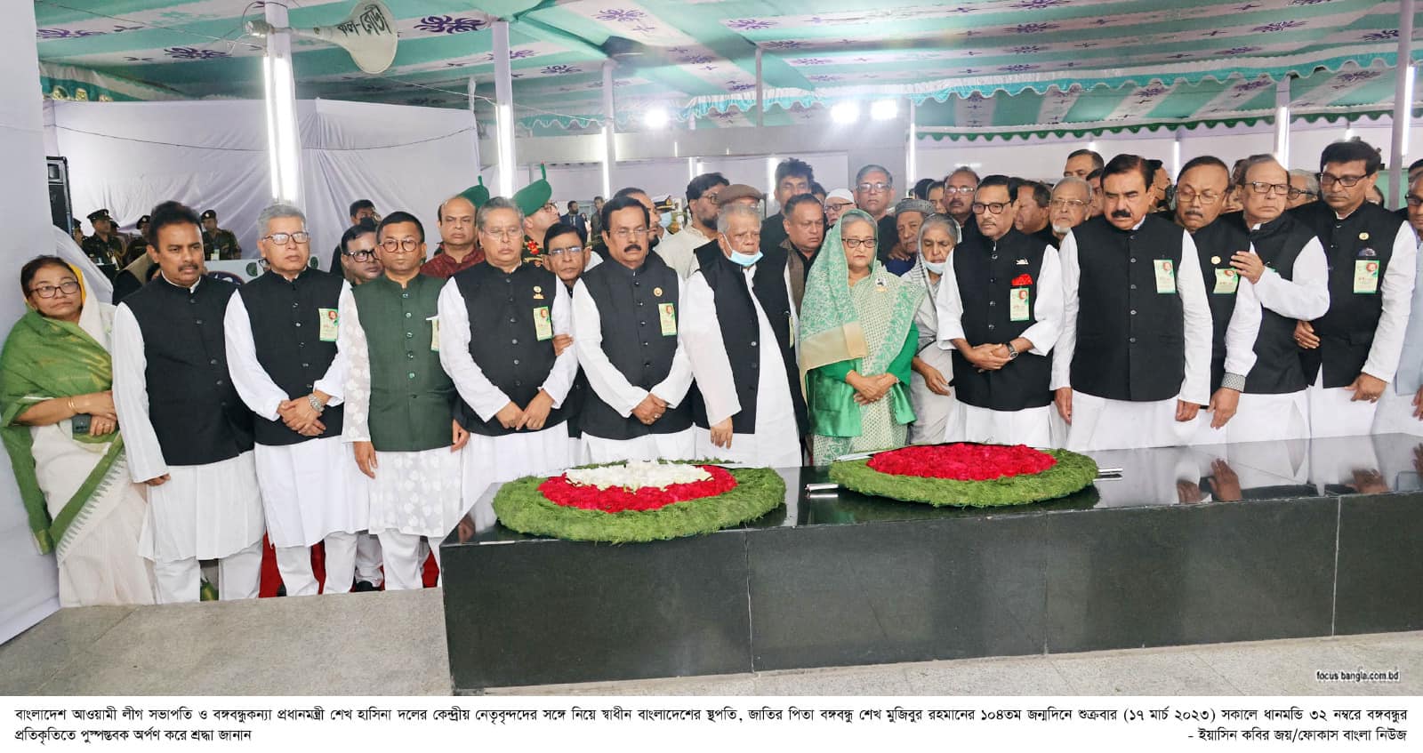 জাতির পিতার প্রতিকৃতিতে প্রধানমন্ত্রীর শ্রদ্ধা