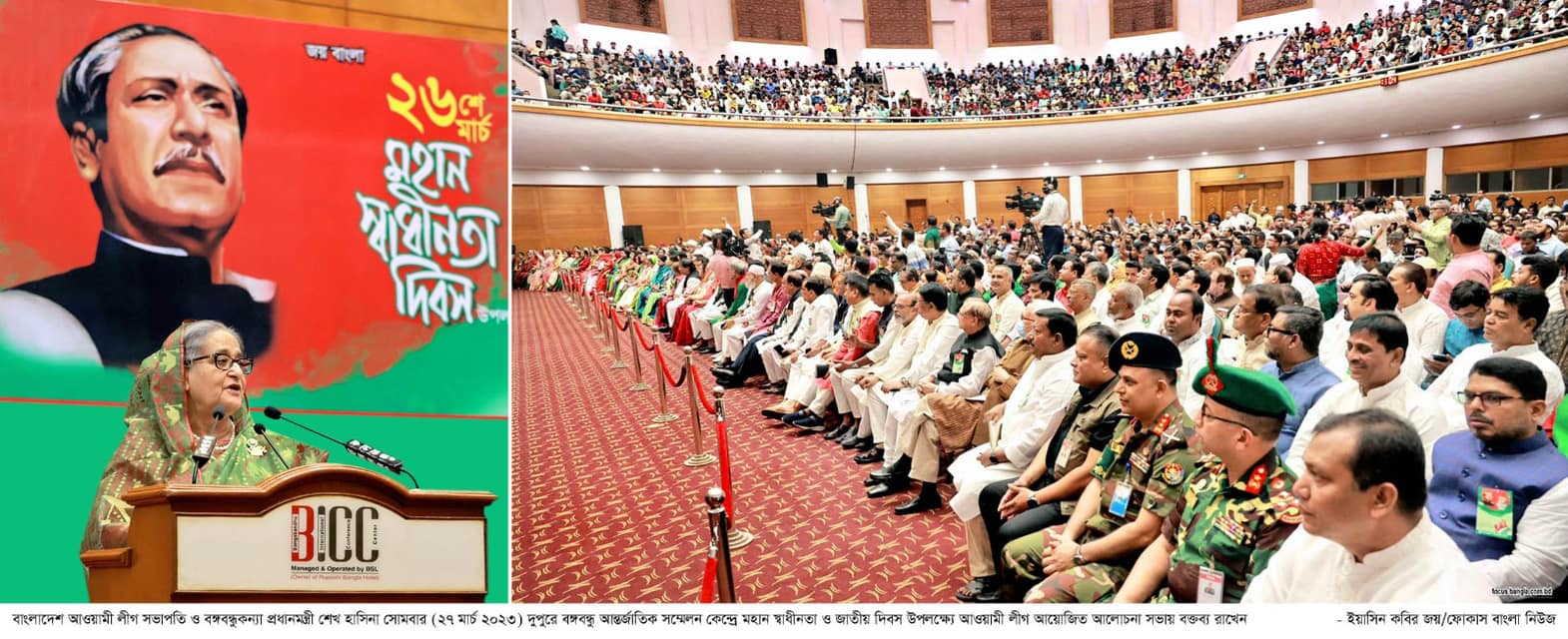 প্রতিটি নির্বাচনকে প্রশ্নবিদ্ধ করতে চায় বিএনপি (ভিডিও)