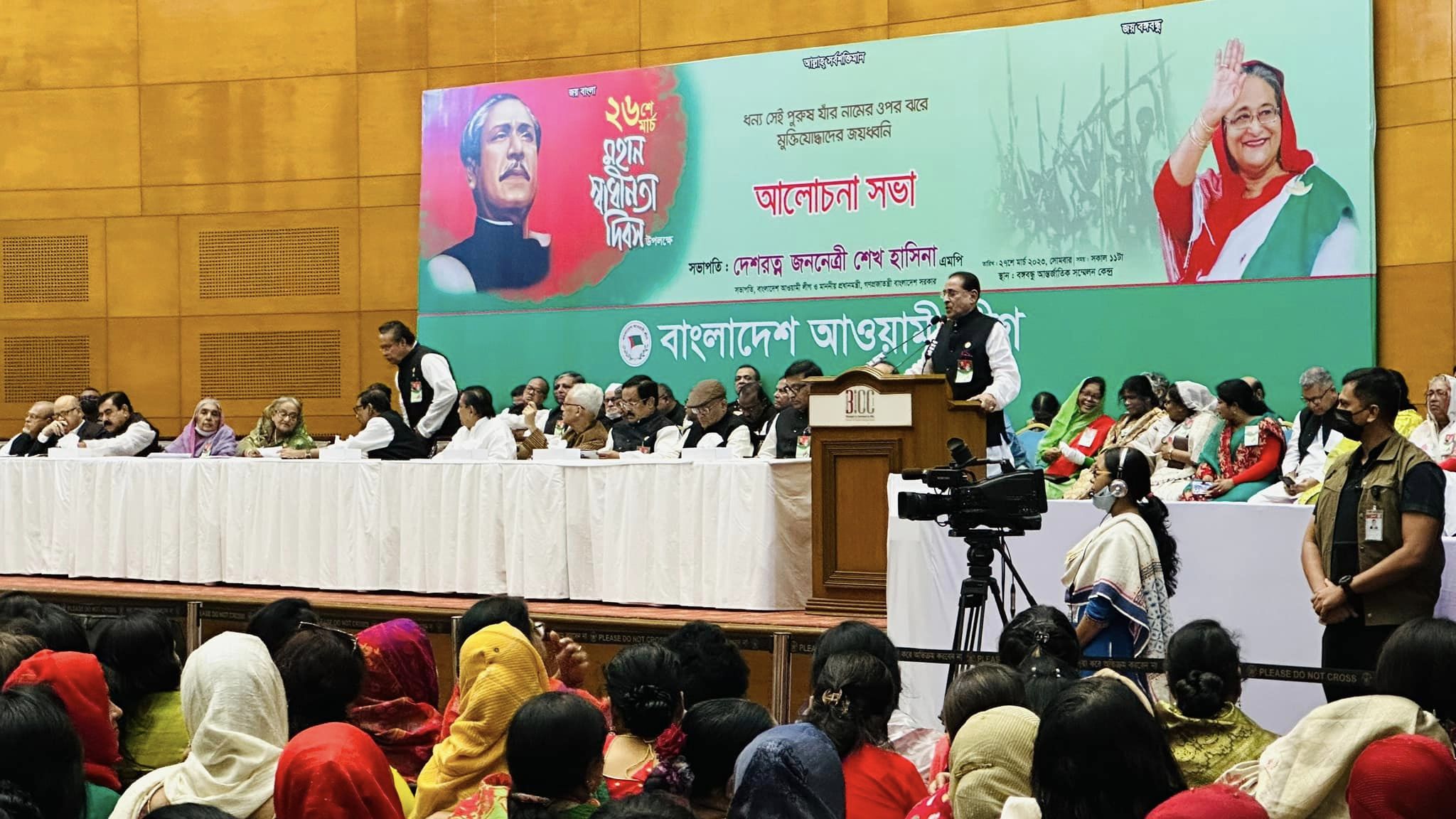 প্রতিটি নির্বাচনকে প্রশ্নবিদ্ধ করতে চায় বিএনপি (ভিডিও)