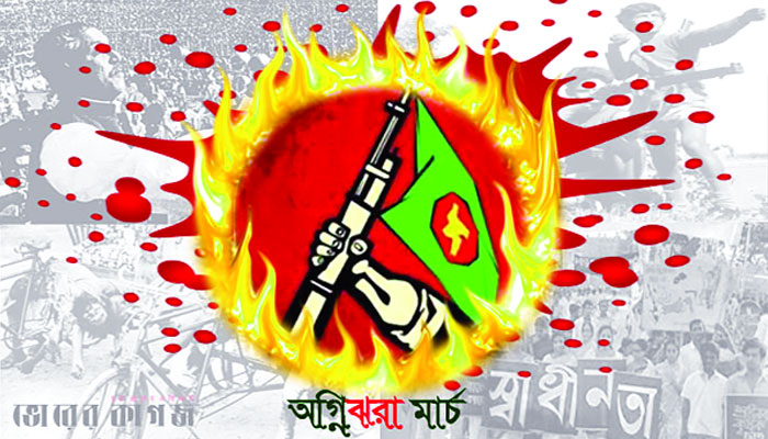 স্বাধীনতার ইশতেহার পাঠ, আন্দোলন তুঙ্গে