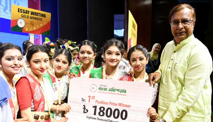 সহশিক্ষা কার্যক্রমের মাধ্যমে শিক্ষা পরিপূর্ণতা পায়