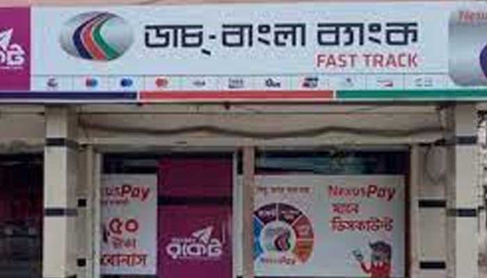 ডাচ্-বাংলার ১১ কোটি টাকা লুটের ঘটনায় মামলা