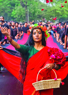 লালযাত্রায় হেঁটে চলি ঐক্যের বন্ধনে