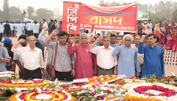 ভৌগোলিকভাবে হলেও অর্থনৈতিক স্বাধীনতা অর্জিত হয়নি