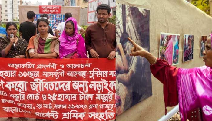 ‘দুঃসহ স্মৃতি আমরা হারাতে চাই না’