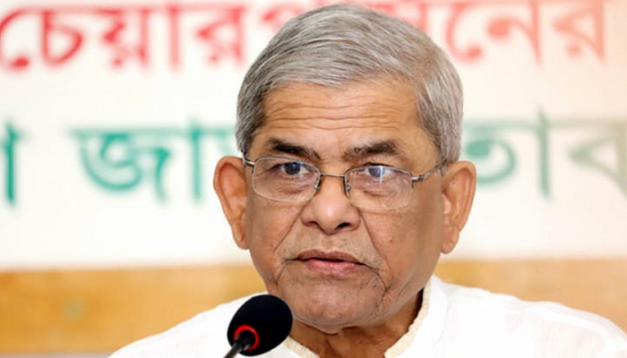 মানুষের মধ্যে আতঙ্ক বিরাজ করছে
