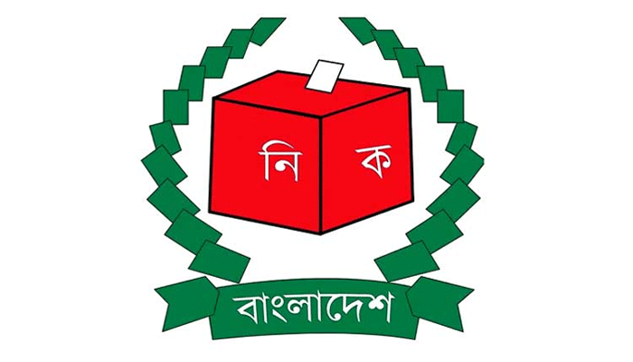 ভোটার দিবস আজ, প্রকাশ হবে চূড়ান্ত তালিকা