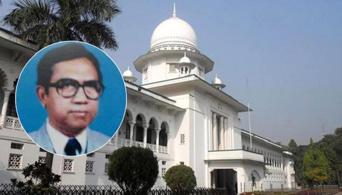 অধ্যাপক তাহের হত্যা: রিভিউ খারিজ, দুই আসামির মৃত্যুদণ্ড বহাল