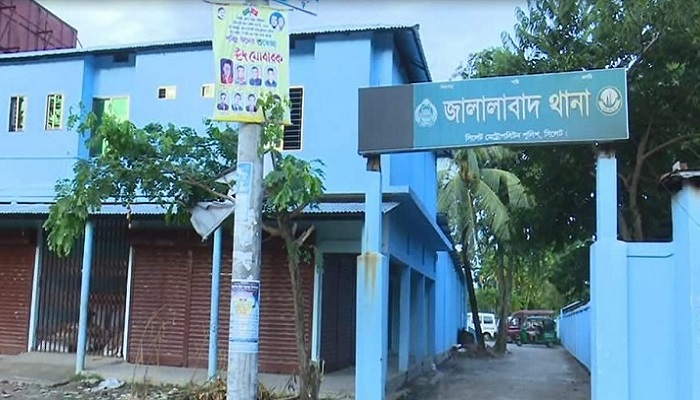এক ঘুসিতে মৃত্যু