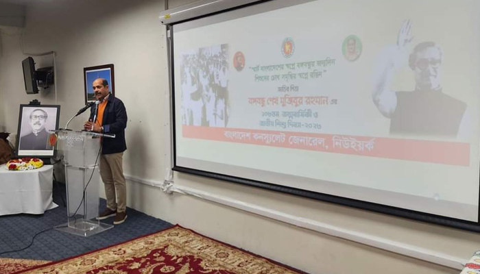 বঙ্গবন্ধুর আদর্শ ছড়িয়ে দিতে প্রবাসীদের প্রতি মেয়র আতিকের আহ্বান