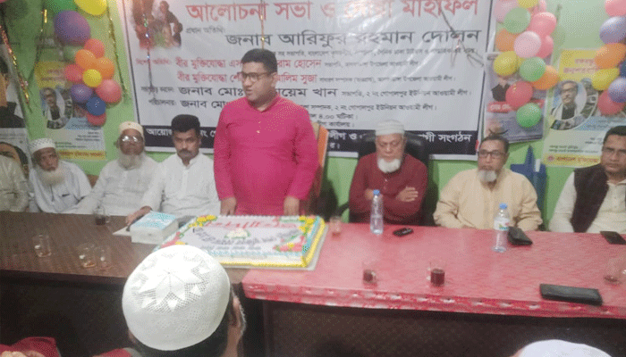 শেখ হাসিনার সরকারকে আবার ক্ষমতায় আনতে হবে