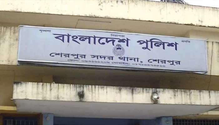 শেরপুরে বসতঘর থেকে স্বামী-স্ত্রীর মরদেহ উদ্ধার