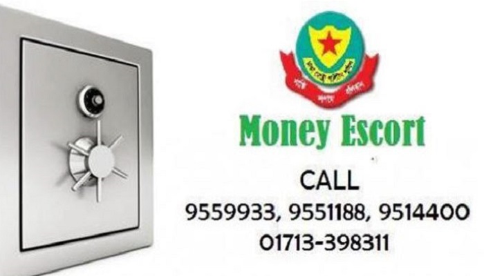 ডিএমপির ‘মানি এসকর্ট’ সেবা নিতে অনাগ্রহ কেন
