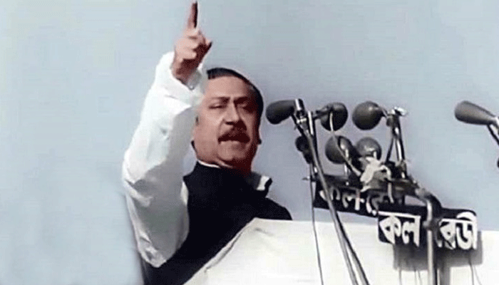 ঐতিহাসিক ৭ই মার্চ আজ