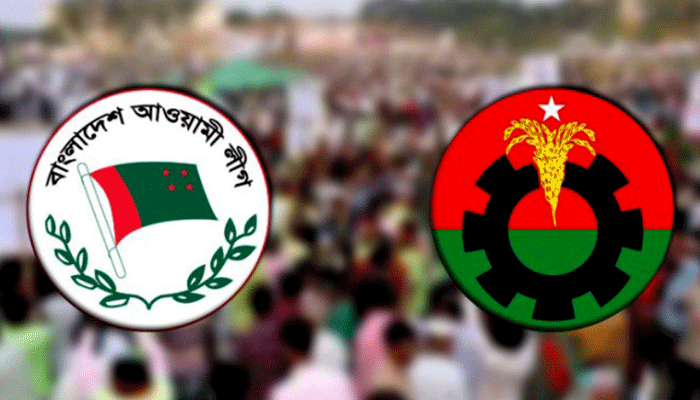 রাজপথে সক্রিয় বিএনপি-আওয়ামী লীগ
