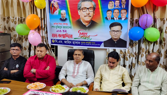 বঙ্গবন্ধু বাংলা ও বাঙালির মুক্তির সনদ হাতে জন্মেছিলেন: বিএম জাহিদ