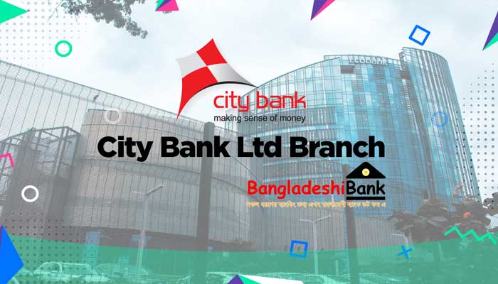 স্ত্রীর মামলায় সিটি ব্যাংকের চেয়ারম্যান কারাগারে