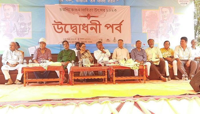 ঈশ্বরদীতে‌ দুই বাংলার কবি-সাহিত্যিকদের মিলনমেলা