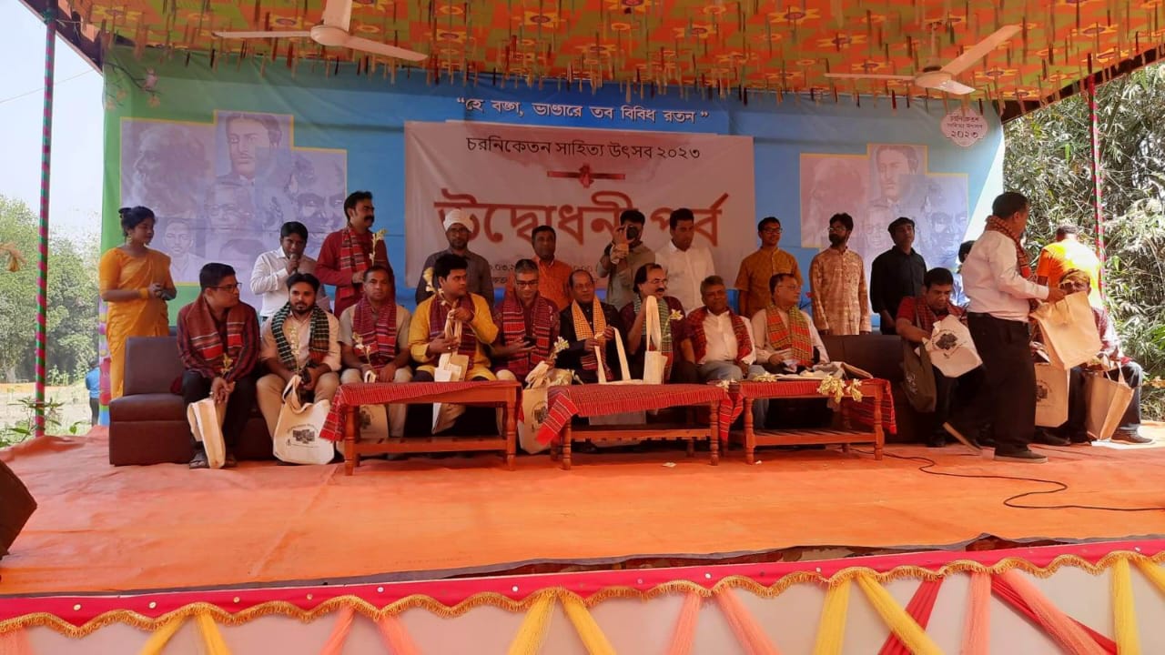 ঈশ্বরদীতে‌ দুই বাংলার কবি-সাহিত্যিকদের মিলনমেলা