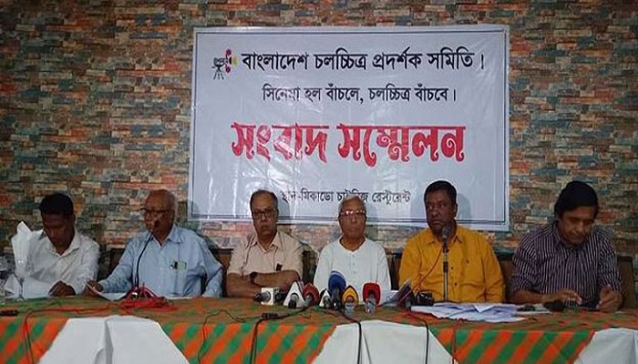 হিন্দি ছবি চালাতে না দিলে হল বন্ধের হুমকি