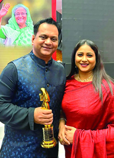পুরস্কার প্রাপ্তির অনুভূতি…