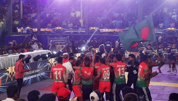 বঙ্গবন্ধু কাবাডিতে হ্যাটট্রিক চ্যাম্পিয়ন বাংলাদেশ