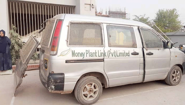 মূল পরিকল্পনাকারীর দায় স্বীকার