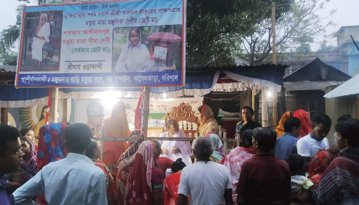 ওড়াকান্দিতে শুরু স্নানোৎসব