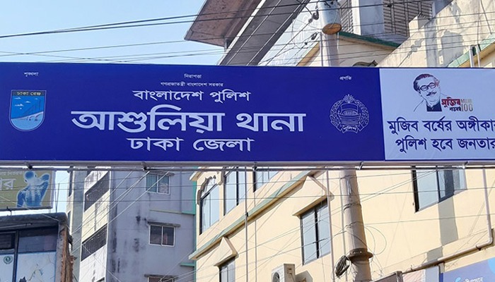 ডাকাতিতে বাধা, পোশাকশ্রমিককে গুলি করে হত্যা