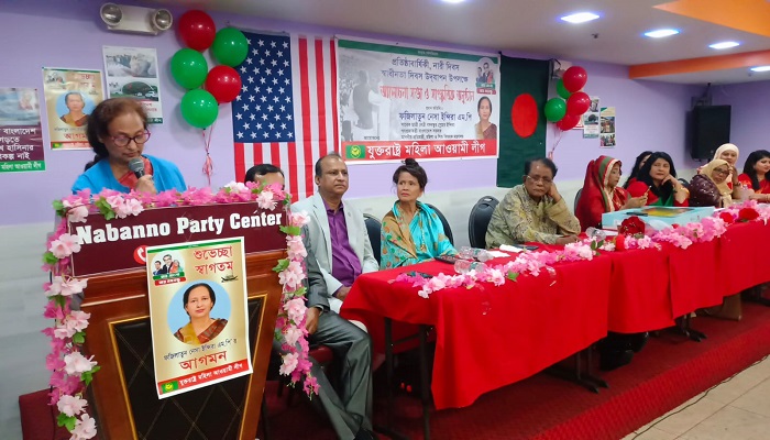 শেখ হাসিনাকে জয়ী করতে হবে: প্রতিমন্ত্রী ইন্দিরা