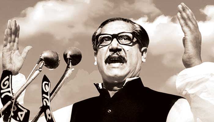 বঙ্গবন্ধুর স্বপ্নের পথেই স্মার্ট বাংলাদেশ
